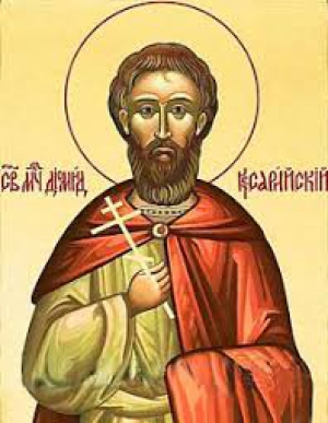 Асклипиодот Кесарийский