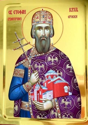 Стефан Преображенский