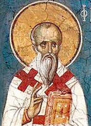 Исаак Феодосиопольский (Эрзерумский)