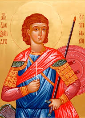 Патермуфий Египетский