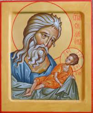 Симеон Богоприимец