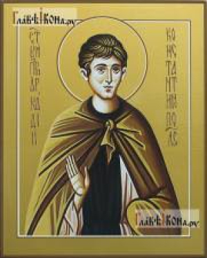 Аркадий Константинопольский, Палестинский