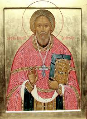 Иоанн Речкин