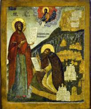 Трифон Вятский