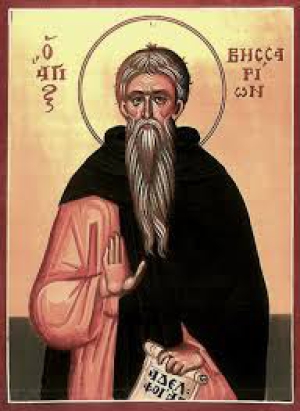 Виссарион Египетский, пустынник