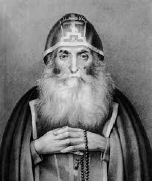 Антипа Валаамский (Афонский)