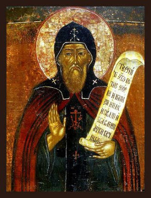 Ксенофонт Робейский