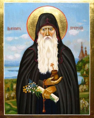 Агапит Печерский, врач безмездный