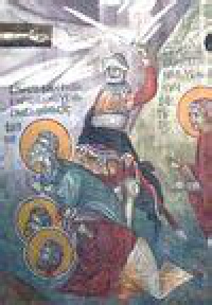 Филадельф Бастийский, Месопольский