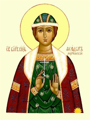 Феодор Муромский