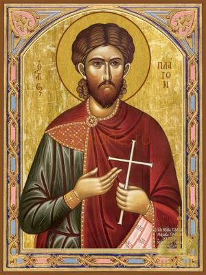 Платон Анкирский