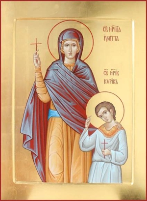 Кирик Тарсийский