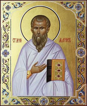 Марин Римский