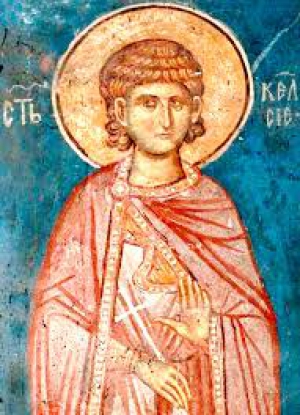 Келсий Медиоланский