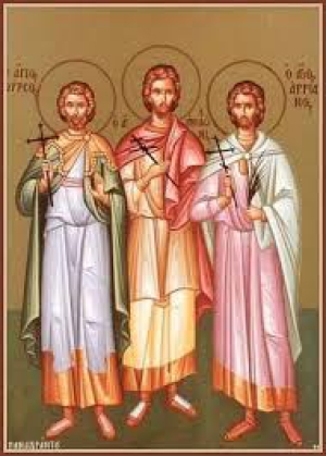 Коронат (Корнут) Кесарийский (Вифинский)