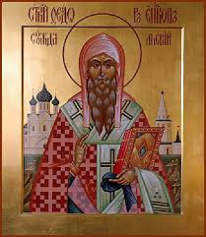 Феодор Ростовский и Суздальский