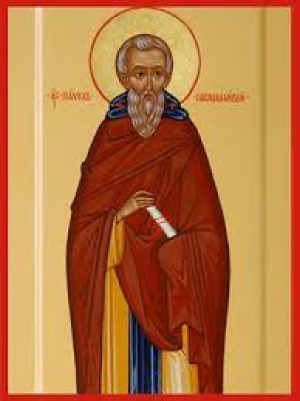 Павел Послушливый (Повинник)