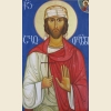 Або Тбилисский, икона_3