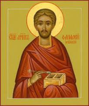 Фалалей Сирийский, отшельник