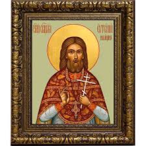 Евгений Ивашко