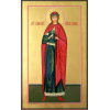 Глеб (во Святом Крещении Давид), икона_3