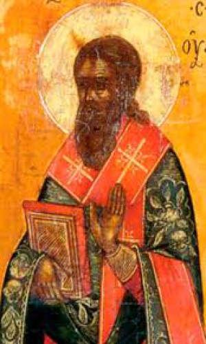 Сисиний Кизический