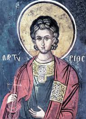 Мартирий Константинопольский