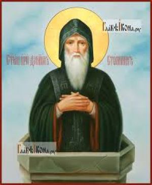 Даниил Столпник