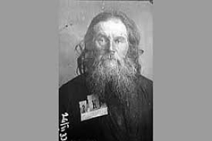 Митрофан Вильгельмский