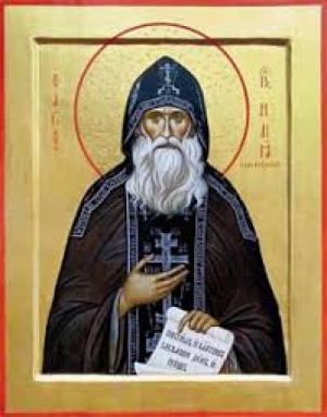 Илия Египтянин