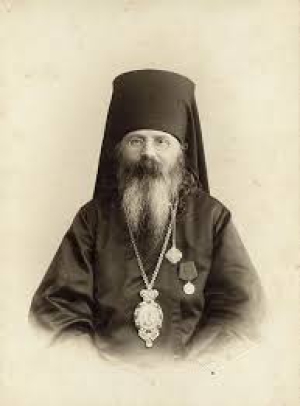 Иона (Смирнов)