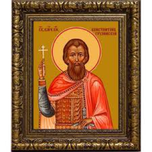 Константин Грузинский, князь