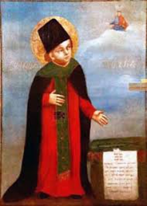 Феопрепий (Боголеп) Иллирийский