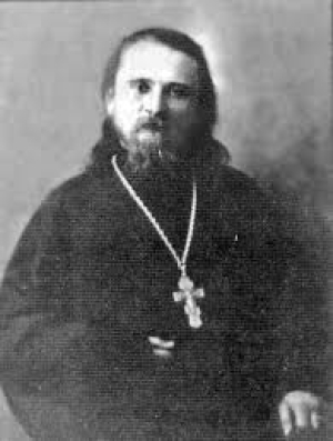 Иоанн (Пашин), Рыльский