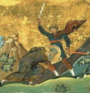 Онисий Усуровский (Исаврийский)