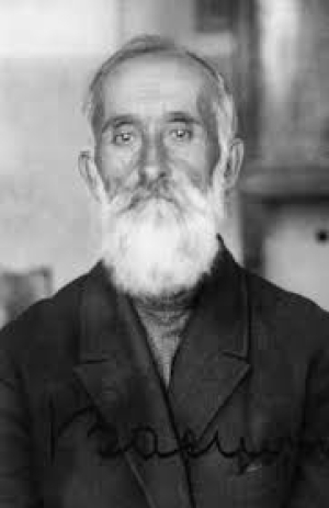 Иоанн Васильев