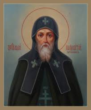 Пафнутий Печерский, затворник