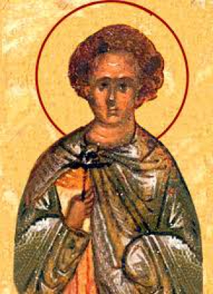 Пуплий Кесарийский (Палестинский)