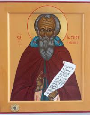 Иосиф Волоцкий (Волоколамский)