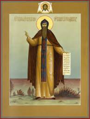 Кассиан грек, Угличский