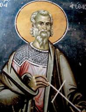 Арефа Негранский, градоправитель