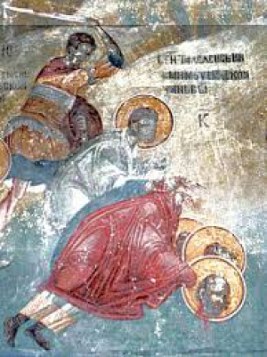 Астерий Римлянин