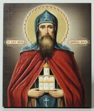 Даниил Московский