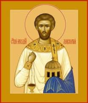 Феликиссим Римский