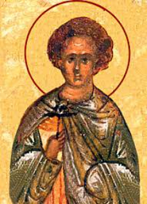 Пуплий Египетский