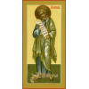 Иезекииль, икона_3