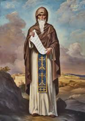 Еварест Студит