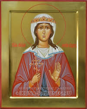 Реас Готфский