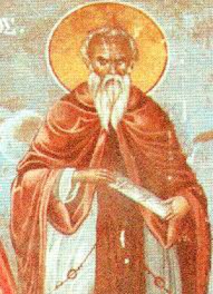 Фантин Солунский (Фессалоникийский)