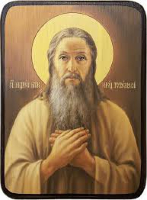 Андрей Тотемский